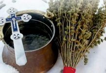 Boboteaza: ce ar fi bine să faci în această săptămână, ca să îți meargă bine tot anul 2023