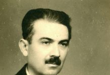 Av. Virgil Mateiaș, fostul prefect de Făgăraș, s-a stins din viață la 2 ianuarie 1995. A fost condamnat de comuniști la 20 de ani de închisoare. Documente inedite