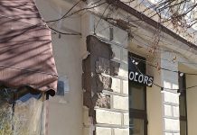 Foto și Video. Lucrări de mântuială realizate la o clădire istorică din centrul Făgărașului, dar plătite cu peste 100.000 euro din banii făgărășenilor. IC Metal Confex, firma de casă a Primăriei, și-a umplut astfel conturile
