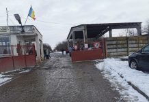 Voia ministrului PSD: Bârghișan, director la Fabrica de Pulberi. Ing. Monica Vlad și-a anunțat demisia din fabrică