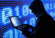 Tânăr din Șinca Veche ridicat de polițiști fiind autorul unui furt informatic. Bărbatul și-a lăsat vecinul fără banii din cont