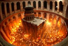 Sfânta Lumină de la Ierusalim