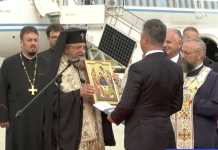 Ceremonial religios la inaugurarea Aeroportului Brașov. Mesaj din partea Patriarhului Daniel pentru Adrian Veștea