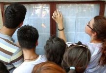 Au fost publicate rezultatele finale la Bacalaureat. Cele mai multe contestații, la limba română