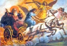 Sfântul Ilie, aducătorul de ploi şi furtuni. Ce tradiții și superstiții sunt legate de sărbătoarea din 20 iulie