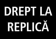 Drept la replică