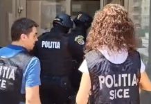 ÎNȘELĂCIUNe CU CRIPTOMONEDE ȘI SPĂLARE DE BANI. Polițiștii au descins la personele bănuite. Prejudiciul cauzat este de 1.580.000 lei