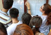 Analiză. Rezultatele la Bacalaureat, iulie 2023, la liceele din zona Făgărașului, nicio medie de 10,00