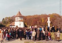 Eveniment anual. Comemorare la Crucea eroilor anticomuniști de la Mănăstirea Brâncoveanu, 21-23 iulie. Depunere de coroane duminică, ora 11.30. Programul manifestării monitorfg