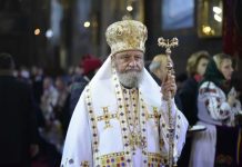 Înaltpreasfințitul Părinte Laurențiu Mitropolitul Ardealului își serbează astăzi ziua numelui monitorfg