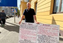 Făgărășeanul Nicolae Grancea, în război cu clinica Polisano din Sibiu unde a făcut două operații nereușite. Bărbatul protestează pentru că plângerea lui penală zace de peste patru ani în birouri