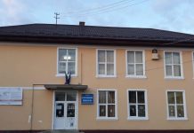 Dotări la Școala gimnazială din Sâmbăta de Sus de 180.000 euro. Este un proiect finanțat prin PNRR