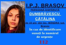 A dispărut de acasă și are 15 ani. Copila este din Șona și este căutată de polițiști