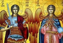 Sfinţii Arhangheli Mihail şi Gavriil, voievozi ai oștilor cerești. La mulți ani, tuturor celor care poartă numele sfinților!