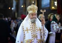 Pastorala de Crăciun a Mitropolitului Ardealului, IPS Laurențiu Streza
