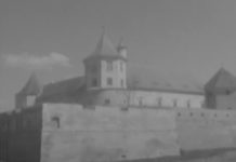 Foto și Video (1970). Zidirile domnești din Țara Făgărașului: cetățile din Făgăraș și Breaza, bisericile brâncovenești, castelul brâncovenesc de la Sâmbăta