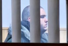 Crimă în județul Brașov. Un bărbat și-a ucis tatăl. Bucăți din trupul victimei au fost găsite în județul Argeș