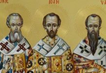 Sfinţii Trei Ierarhi: Vasile cel Mare, Grigorie Teologul şi Ioan Gură de Aur