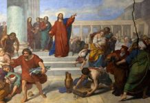 Pe urmele Mântuitorului. Ultimele zile din viața lui Iisus. Intrarea în Templu