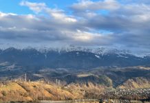 ,,Central Mountains, de la Alpi la Carpați“, proiect de dezvoltare a zonelor montane din șapte țări, valoarea totală de 2.334.902 euro