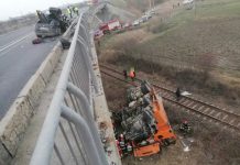 Foto și Video. Tragedie pe centura Avrigului. Trei persoane au decedat