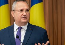 Ciucă, înaintea congresului PPE, despre apartenența României la UE: ,,Dacă ne referim la PIB-ul per capital raportat la paritatea puterii de cumpărare faţă de media europeană, în 2007 ne găseam la 40%, iar astăzi România este la 80%“ (P)