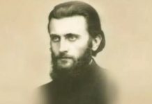 Sfântul Ardealului nu va fi canonizat de BOR. În 2025, vor fi canonizați 15 clerici. Oricum părintele Arsenie este considerat sfânt de majoritatea românilor