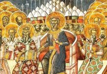 Astăzi se pomenesc Sfântului Apostol şi Evanghelist Marcu și Sfântul Vasile de la Poiana Mărului