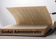 Codul Administrativ – 5 ani de la intrarea în vigoare