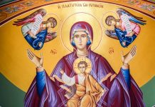 Adormirea Maicii Domnului, Sântamaria, tradiţii şi obiceiuri