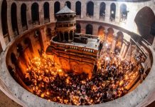 Pe urmele Mântuitorului. Moștenirea lui Iisus