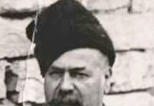 Cum l-a împușcat securistul Schwarz pe fostul primar liberal Mihail Cuc. După 1970, Schwartz a emigrat în Israel