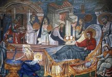 ,,Naşterea ta, de Dumnezeu Născătoare Fecioară, bucurie a vestit la toată lumea“. 8 Septembrie, Nașterea Maicii Domnului