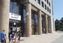 Mesaje false în numele ANAF. „Vă recomandăm să ștergeți mesajele provenite de la adresa stefania.neagu@anaf.re“ monitorfg