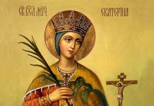 25 Noiembrie: Sfânta Mare Muceniță Ecaterina. Martiriul cumplit prin care a trecut ocrotitoarea tuturor mamelor