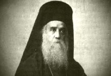 Sfântul Nectarie din Eghina este prăznuit astăzi, 9 noiembrie. Sărbătoare la Mănăstirea Șinca Veche și la biserica din Buicum