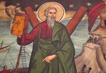 Apostolii Domnului. Sfântul Apostol Andrei, primul propovăduitor al Evangheliei la geto-daci