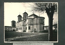 Demolarea mănăstirii Văcăreşti, monument din sec XVIII. Între 4-6 ianuarie 1987 sunt puse la pământ biserica şi galeria estică, inclusiv paraclisul