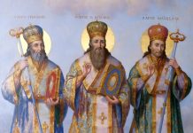 Sfinții Trei Ierarhi: Vasile cel Mare, Grigorie Teologul și Ioan Gură de Aur, cei mai mari dascăli ai Bisericii Apostolice