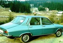 Românii care au depus bani la CEC înainte de 1989 pentru o Dacie vor fi despăgubiți