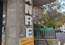 Nouă scumpire, de la 1 iulie, la gaze. Cum se vede în facturi