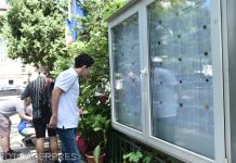 Rezultatele finale de la Bacalaureat 2025 vor fi publicate luni, 30 iunie