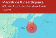Cutremur cu magnitudinea de 8,7 în Extremul Orient al Rusiei. Cel mai puternic cutremur de pe planetă din 2011 încoace. VIDEO