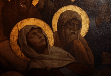 Sfântul Sinod a aprobat canonizarea a 16 femei cu viață sfântă. Printre ele, Doamna Maria Brâncoveanu, soția lui Constantin Brâncoveanu, şi Monahia Platonida, soţia lui Neagoe Basarab