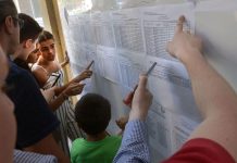 Analiză. Rezultate slabe obținute de elevii din școlile făgărășene la Evaluarea Națională 2025. Patru școli cu niciun elev promovat. Tot mai puțini elevi în școlile din zona Făgăraș