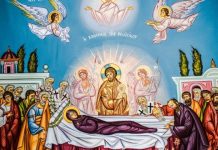 15 august: Adormirea Maicii Domnului. ,,Trei zile la rând s-au auzit glasurile unor îngeri nevăzuţi…” monitorfg