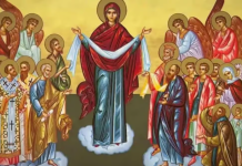 1 octombrie – Acoperământul Maicii Domnului – sărbătoare importantă pentru creștini. Semnificații, tradiții și superstiții