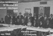 Un an de represiune. TÂNCĂBEȘTI. O tradiție memorială inofensivă de 30 de ani. Documente inedite din ultimele 3 decenii