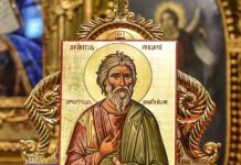 Sfântul Andrei, Cel Dintâi Chemat, Apostolul românilor. La mulți ani tuturor celor care poartă numele Sfântului!