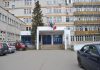 Spitalul din Făgăraș amendat de DSP Brașov cu 28.000 de lei. Un medic, două asistente făceau moda lângă patul bolnavului: unghii lungi, ojă,gel, bijuterii. Nici măcar mopuri și lavete nu are spitalul
